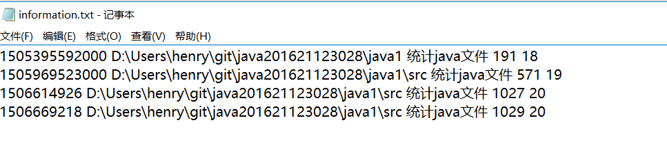 1121073-20170929154910997-1439387320.png