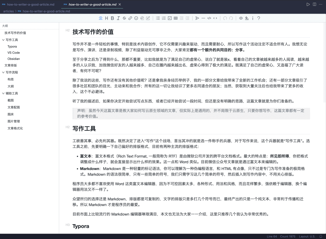 79c29f9f4b2bcbf2b54809710aa6482d.png