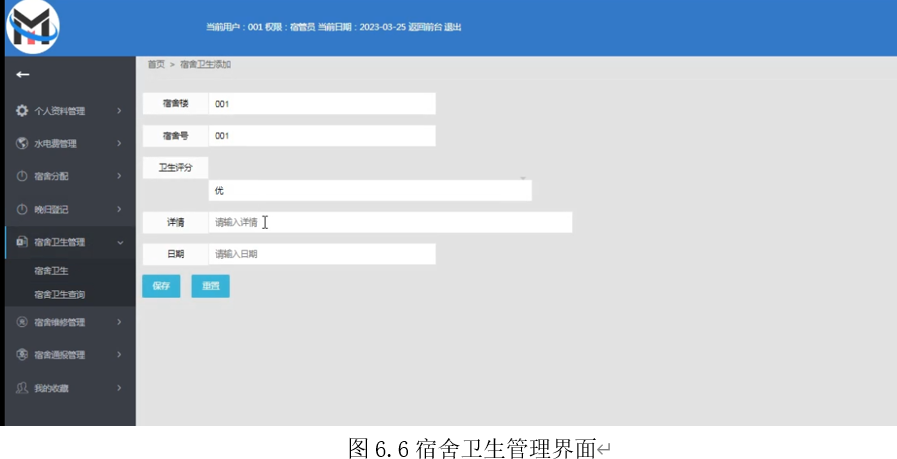 literals part1|java playlist | java 2024 | full stack... 大学生宿舍管理系统的设计与实现|SSM+ Mysql+Java+ B/S结构(可运行源码+数据库+LW)_学生宿舍管理系统数据库设计与实现 ...