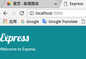 bootstrap-theme-amelia