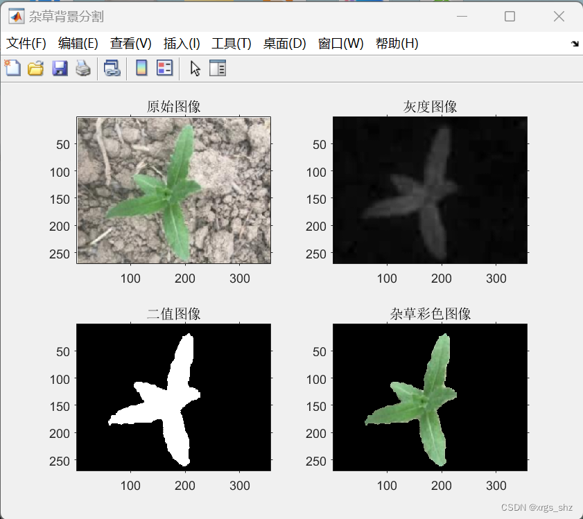 faa2ea9b91f90752dbec0cfafb3e905c.png