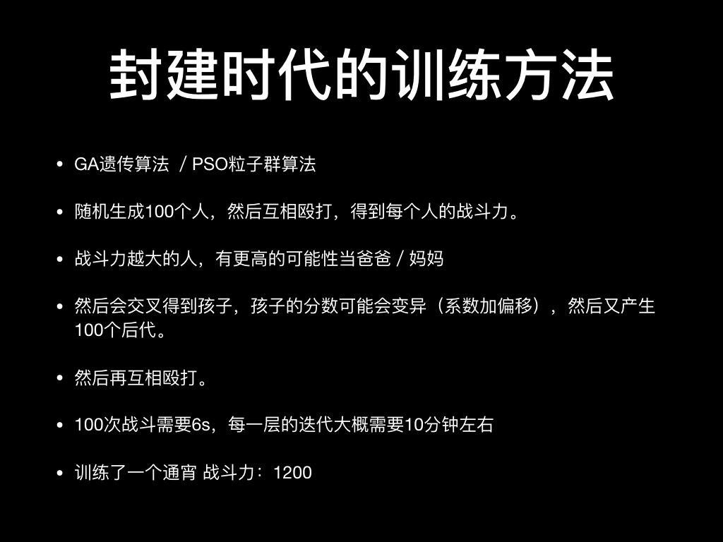 651210-20180722111755326-1928563354.jpg