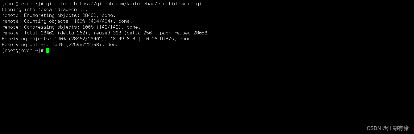 请在此添加图片描述