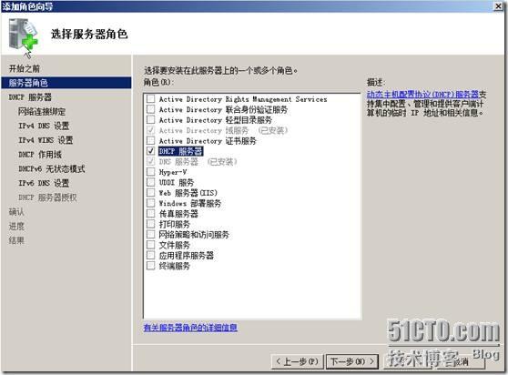 clip_p_w_picpath012