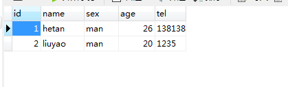 866894-20160313232959710-1816933841.png