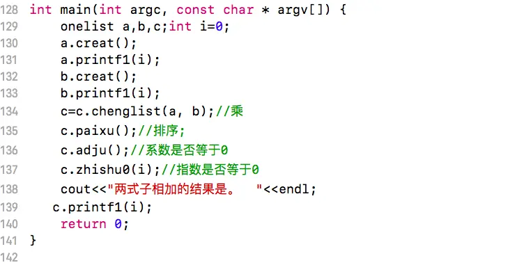 8948318-416b053ebdec7676.png