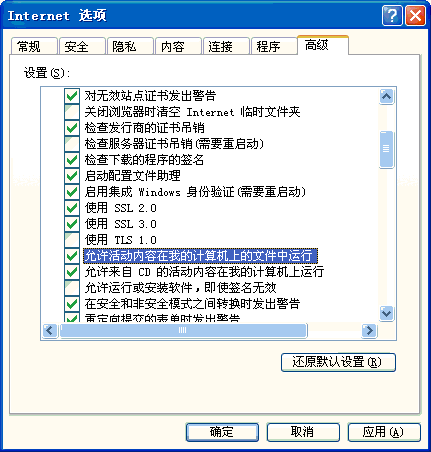 5.gif