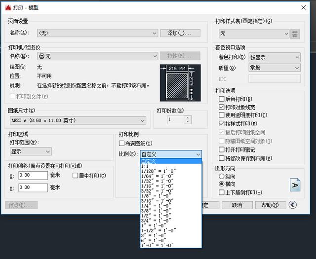 cfa21834aab4bc21c1e78d97c2d67589.png