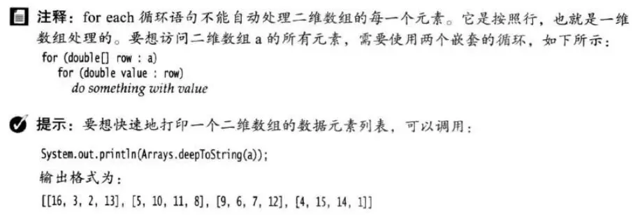 9125154-5bd755f410c08fae.png