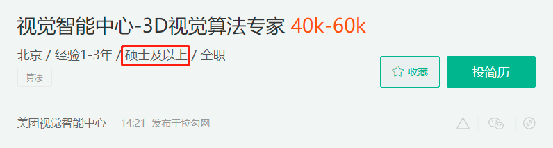 54f283a6a64de6c82651418208d08a17.png