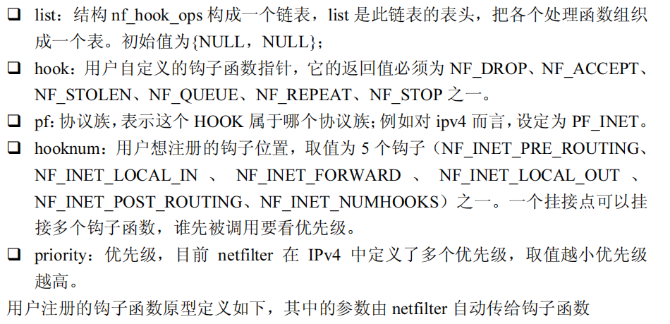 image-20220325164013026