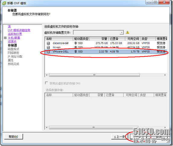 clip_p_w_picpath009[4]