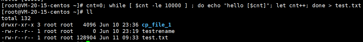 image-20240611093332878