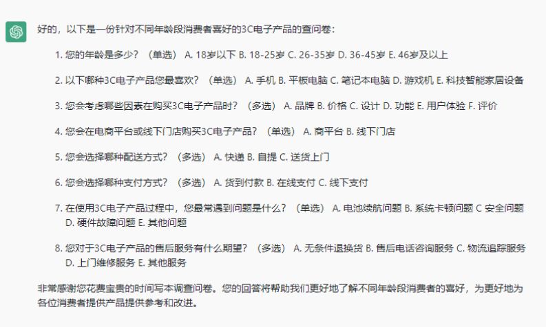 176ac8cd134bbcbcf89c7b974e8c7ad9.jpeg