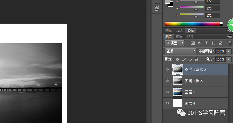 61b56a73005bfdc1b5a2f809edce7359.png