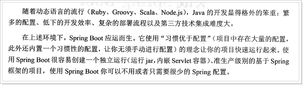 7798479-a5469ccec64b4542.png