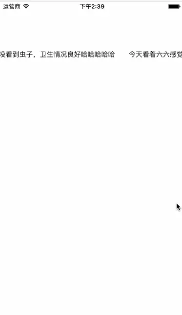 2835490-1486de942bae3525.gif