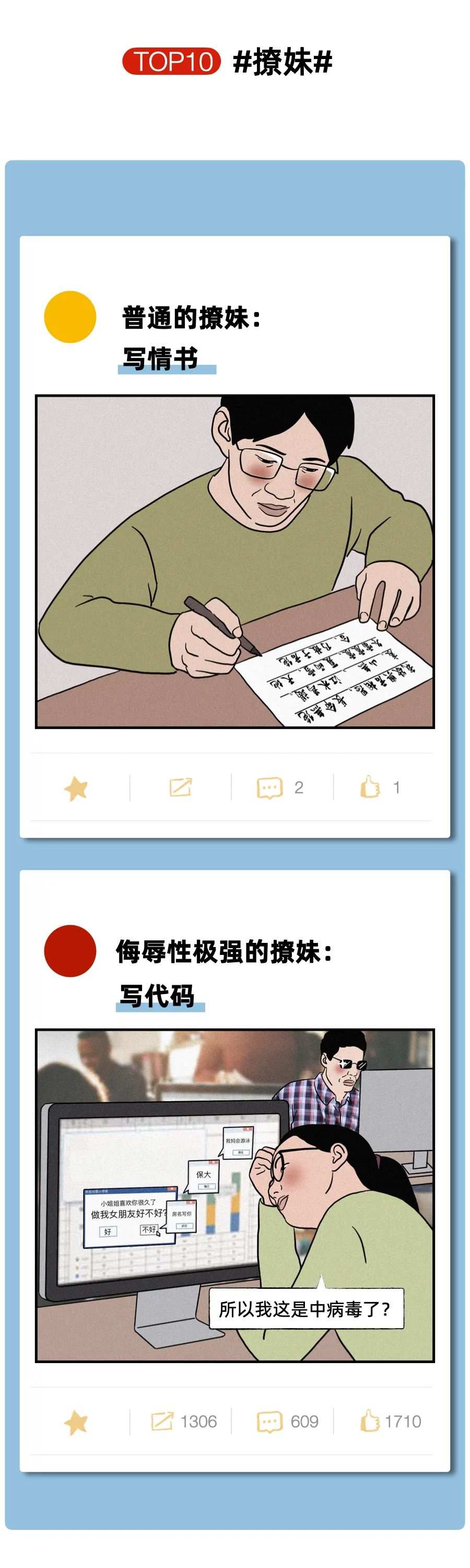 13a9b4a67ad2345b5f88fe520c3a201e.png