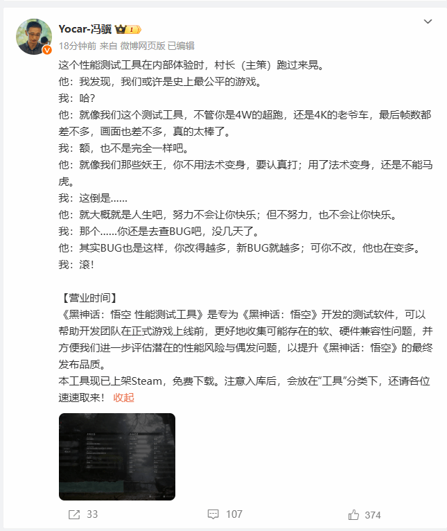 a2721f5242b179c4f9eb6d805d3a731d.png