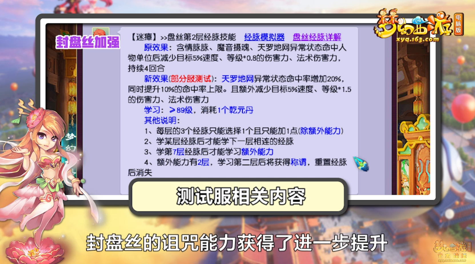 6545ebfff7a251f438a473ab48a43dac.png