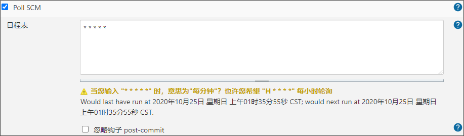 image-20210802011431941