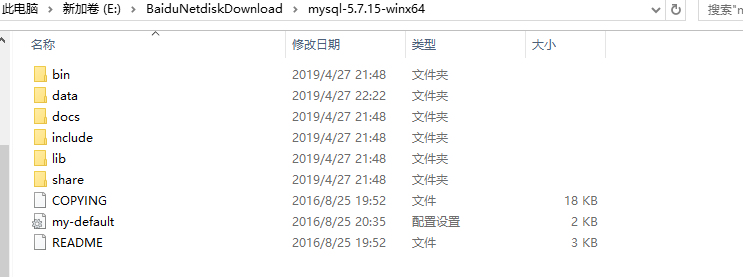 1591609-20190427224817447-1616331538.png