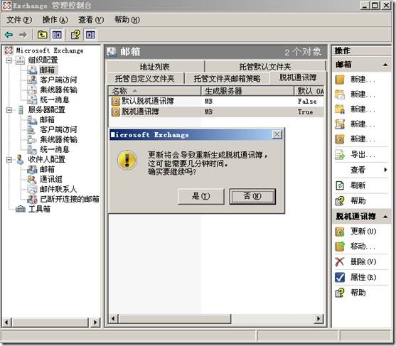 clip_p_w_picpath020