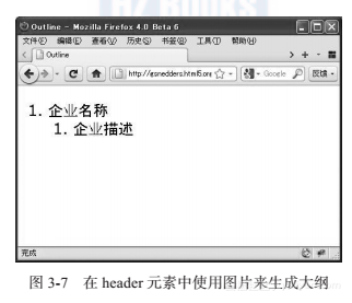 145f7994bfaf541e5ed9475a97cd5508c0c2ed22