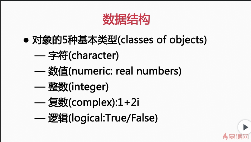 img_59c26d5c65a42f9884b4c26395e214d5.png