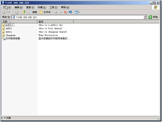 clip_p_w_picpath012