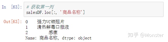 5b7dc61378f07cc41bd4760de14c12b3.png
