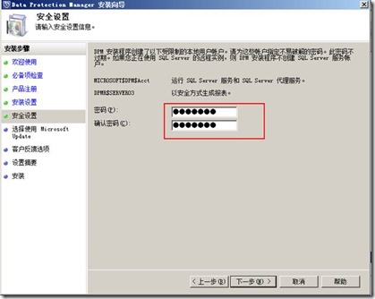 clip_image030