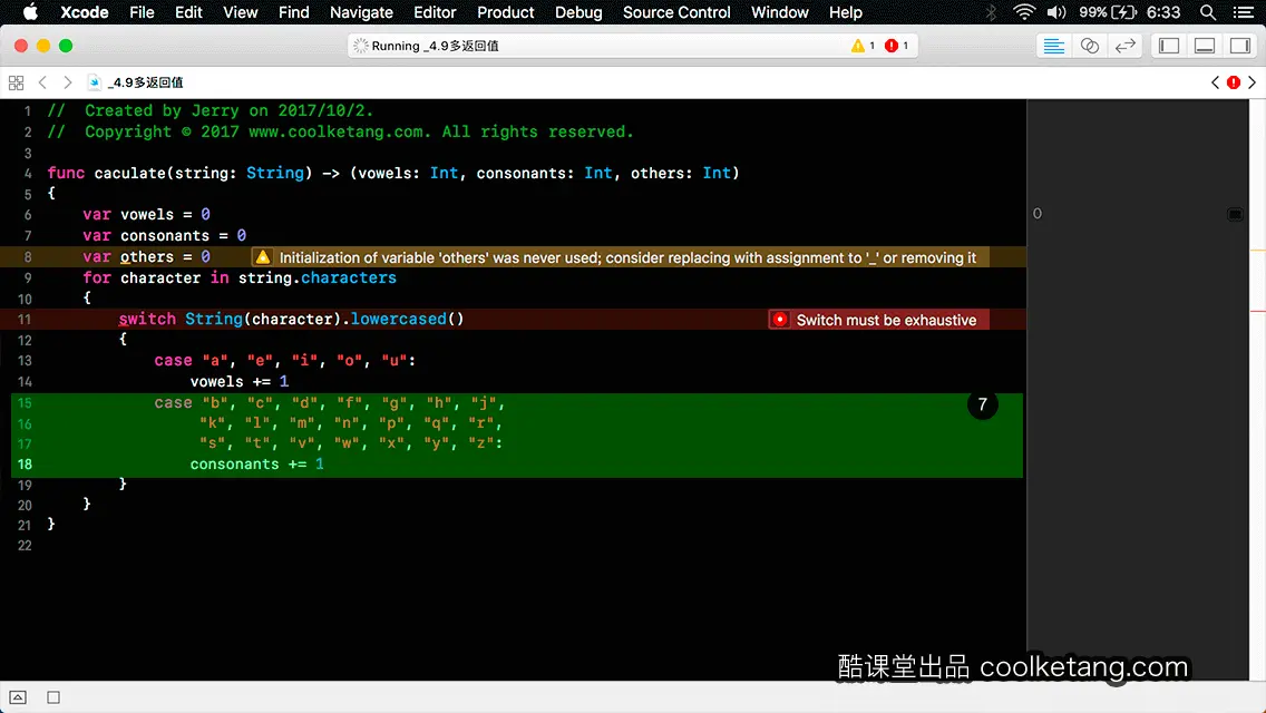 Swift4互动教程