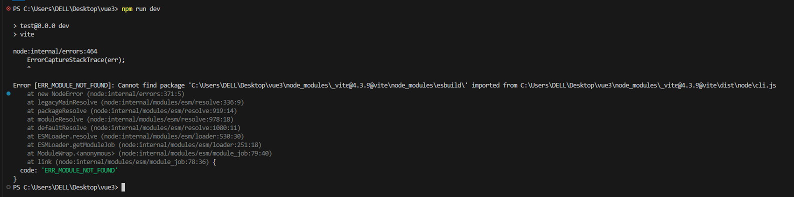 Vue3 - 解决报错 node:internal/errors:464 ErrorCaptureStackTrace(err);Error ...