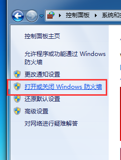 image-20211231154054479
