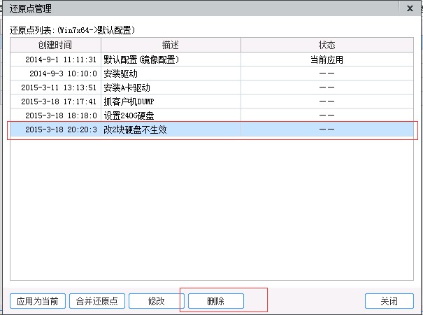 55854d307655c6e38a31d0f51575851a.png