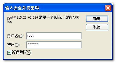 data-cke-saved-src=https://i-blog.csdnimg.cn/blog_migrate/fad9e8d8a2cf992158177bdeb20c7c81.jpeg