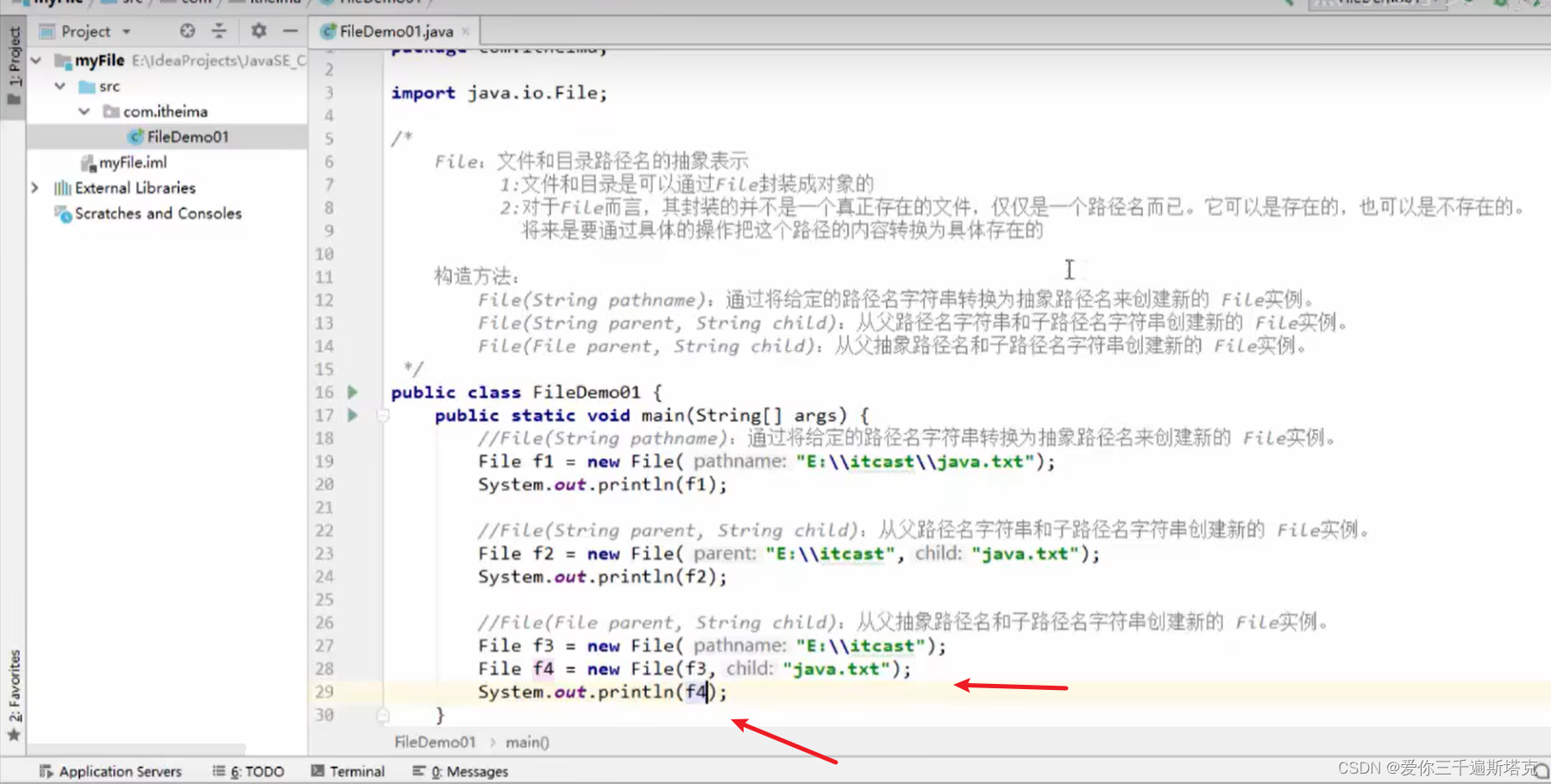 Java之file,创建文件,File f1 = new File(“E:\\itcast\\java.txt“),先f1定路径,在f1 ...
