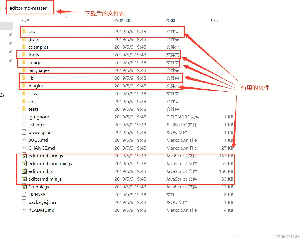 在这里插入图片描述