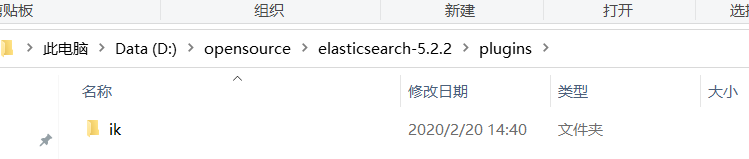 image-20201227141847489