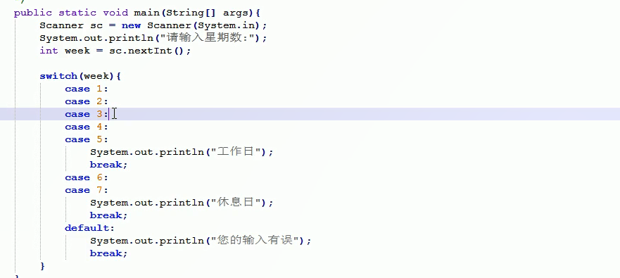 image-20220112125710148