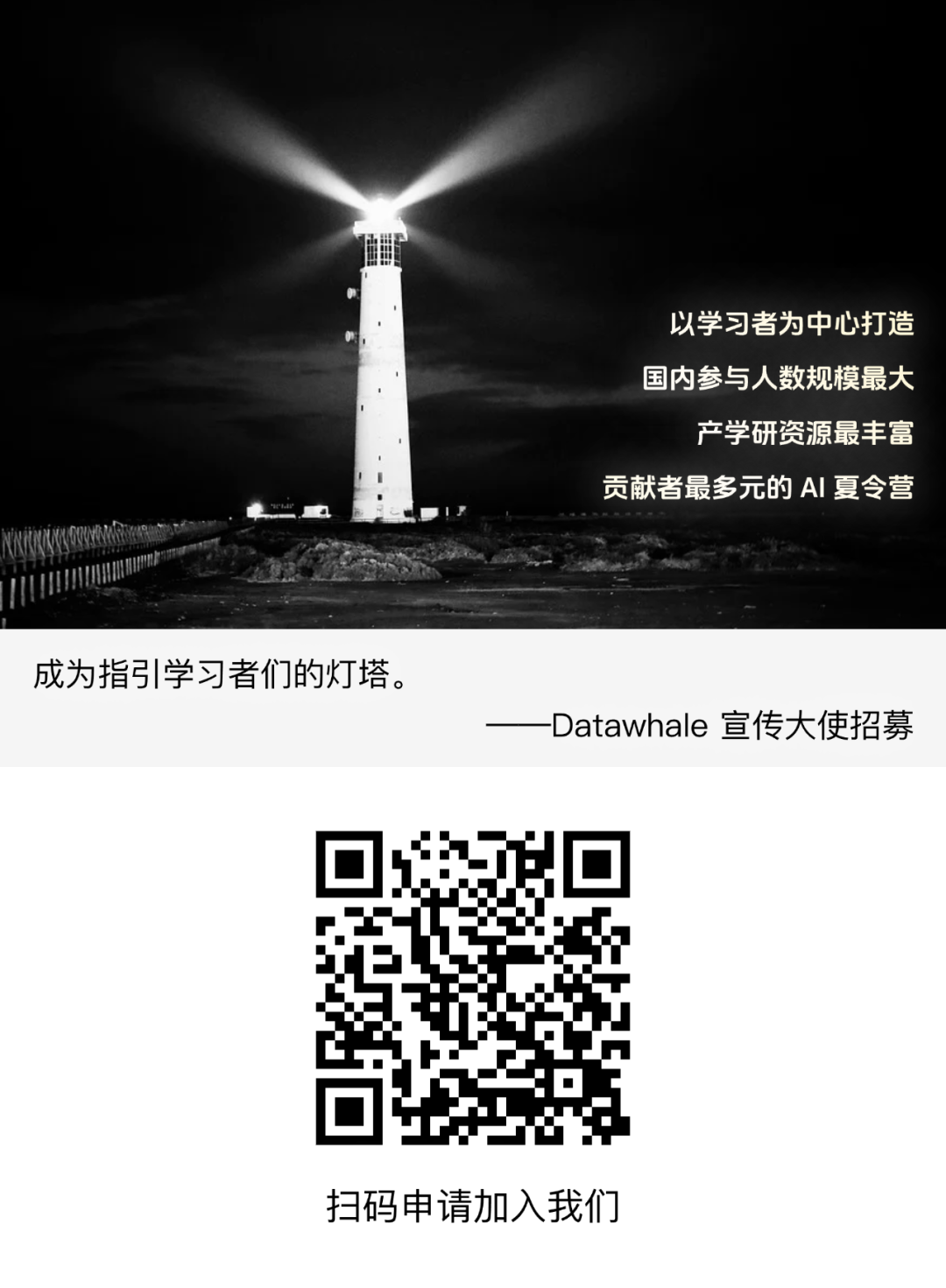 2f4cd5a55bf024d32ddac05a249453bb.png