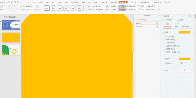 d7faa8c332c6fc1a0864b49c9e6426f4.png