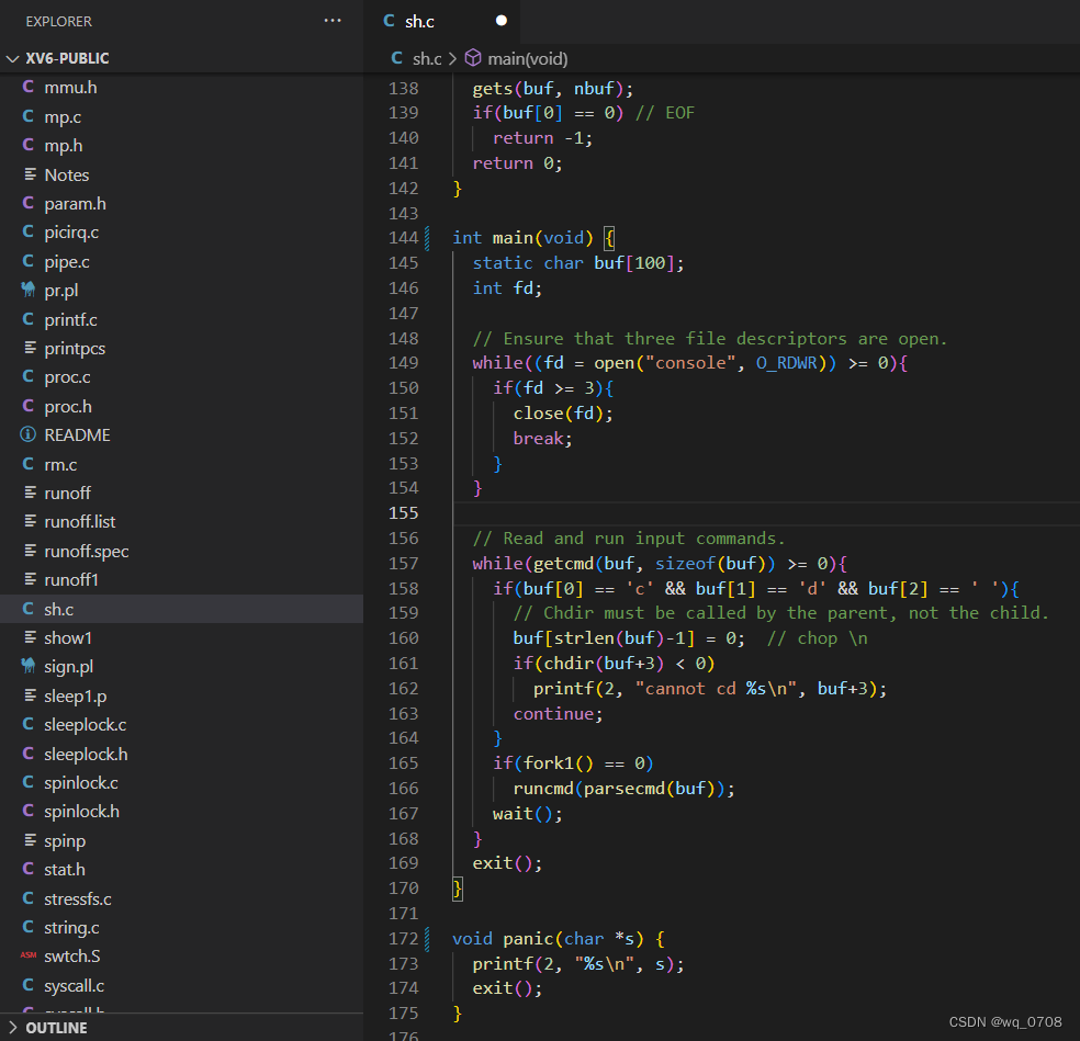 麻省Xv6之shell源码