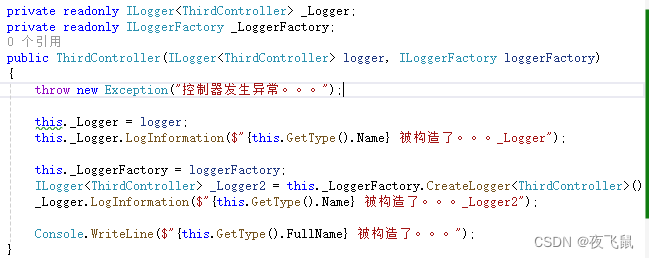 ASP.NET Core 6.0 使用 ExceptionFilter_iasyncexceptionfilter-CSDN博客
