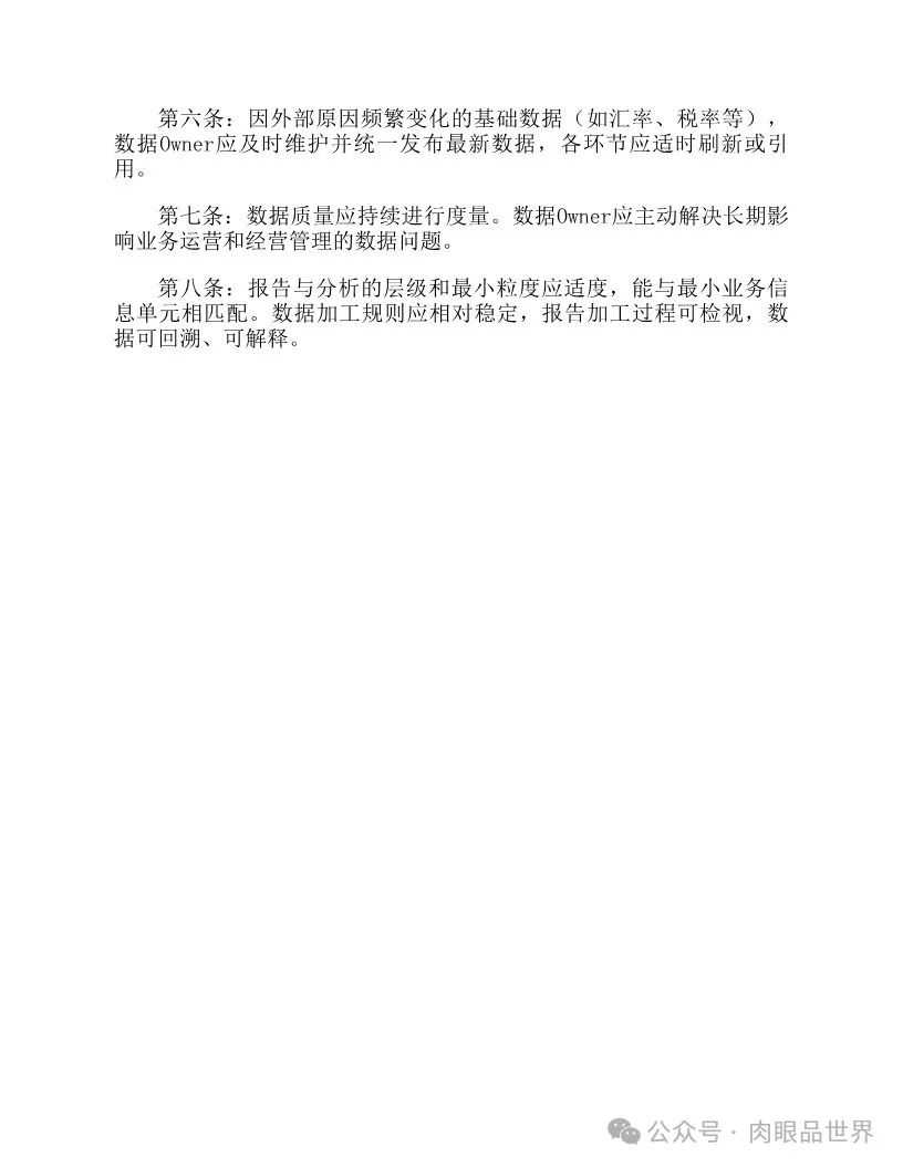 f411453b8b422355a34e16065c46dc86.jpeg