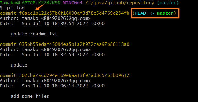 image-20220712170506762