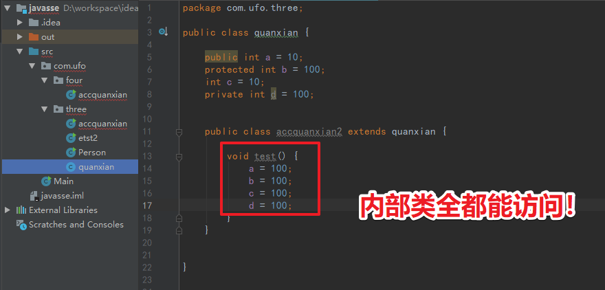 image-20200926225842705