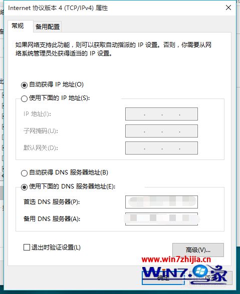 a039d4c465886602518a647d54c57040.png